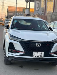 شنجان C75 • ٢٢ الف • بصره