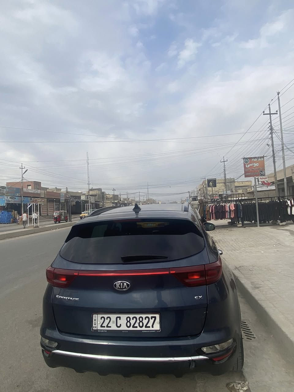 ***********
مكاني بغداد / سعرها حلو 

ممشئ قليل / موديل 2021

فول مواصفات / قطعة وحدة

***********
