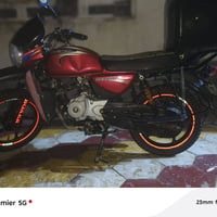 بوكسر • تراي • ٣٠كيلو