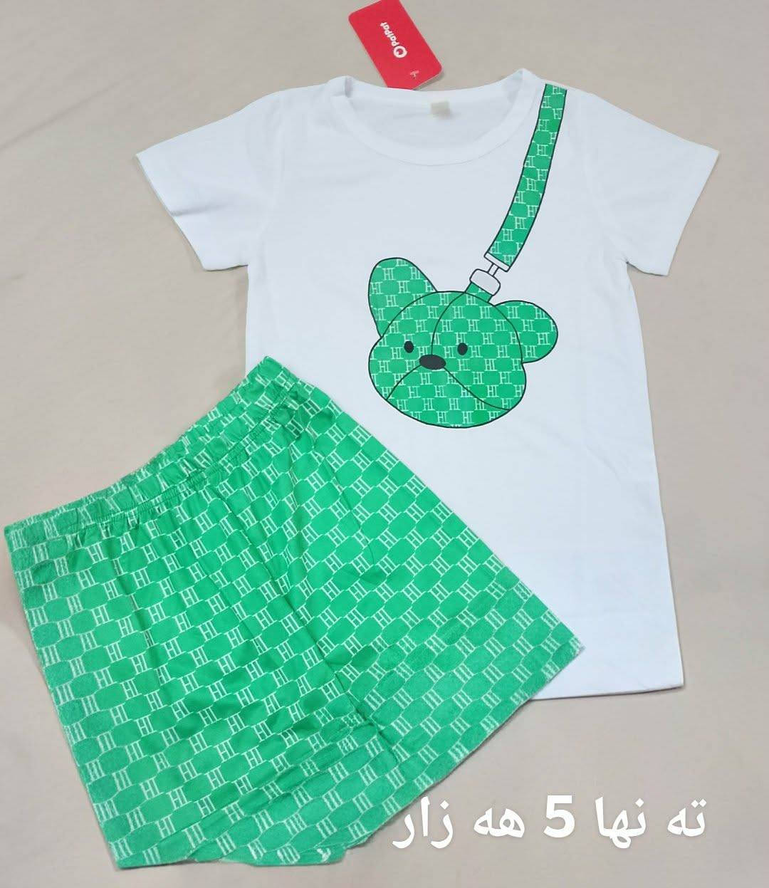 هه مووي نرخي نوسراوه له سه ري 
موشته ري نيت بيزارم مه كه 
ناونيشان كه لار ئاواره كان به رامبه ر هه رزان بازاري شا ***********
