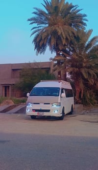 جنبي عاليه • ٢٠١٤ • كاز