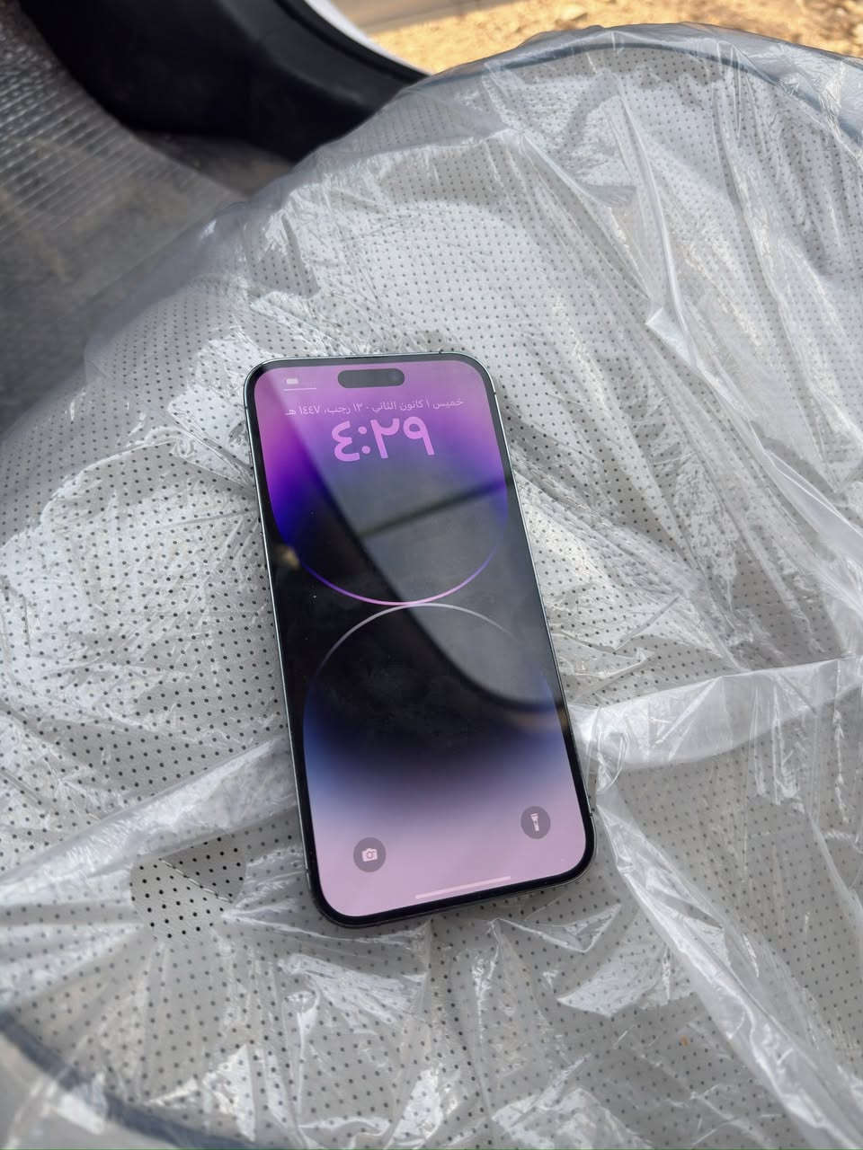 ايفون 14 برو ماكس
لون بنفسجي المميز
بطاريه 81 
ذاكره 256
شرق اوسط عربي
ماستر AAA
نموذج M
شخط واحد مابي
كارتونه مالته موجودة الواير مالته ماكو
مصلح يم الشركة قطعه صغيرة في الخريطه فقط 
مكفول كفاله عامه
السعر 850وبي مجال 
شراي اتصل ***********
