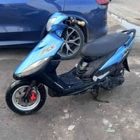 ماكس بلاديه • محرك مكفول • جهاز تشغيل عن بعد