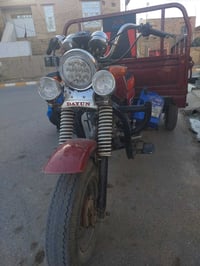 للبيع 1,750 07885528250
