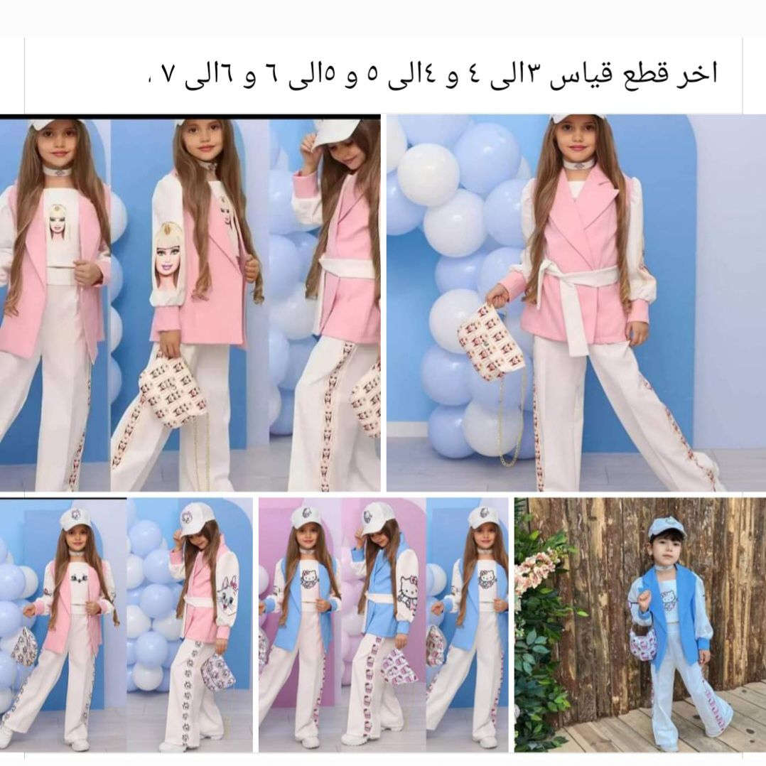 قطع اخيره تتوفر خدمة توصيل بغداد و المحافظات


**إذا كنت صاحب هذا الإعلان وتريد حذفه لأي سبب، رجاءا أرسل رسالة إلى الدعم الفني**
