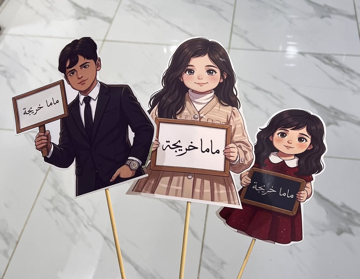 يا الله
طبع حسب الطلب
يتوفر طبع صور شخصيه ستيكرات صور كيك

تردين تتعلمين مهنه وماعندج اي معلومة تابعيني🫰🏻فيديوات وصور من الصفر حد الاحتراف

#كيك #حلويات #حلى_سريع #وصفات #طبخ #اكسبلور #ترند #cake #dessert #baking
#تعليم_كيك #تزيين_كيك #دورات_حلويات #أسرار_الكيك #نصائح_مطبخية #cakedecorating
#كيك_العراق #حلويات_الديوانيه#طلبيات #كيك_مناسبات #مشروع_منزلي

://www.youtube.com/@sweet_alwadq  يوتيوب

https://www.instagram.com/sweet_alwadq?igsh=MXZ3M2o1NDcybWxmZA%3D%3D&utm_source=qr  انستا

https://www.tiktok.com/@sweet_alwadq?_r=1&_t=ZS-94ExJ6MH9px  تيك توك

https://www.facebook.com/share/1Aha8BR6jN/?mibextid=wwXIfr  فيسبوك 

*********** واتساب
