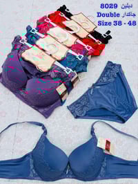 السماوة • ستايل العروسة • كوزمتك