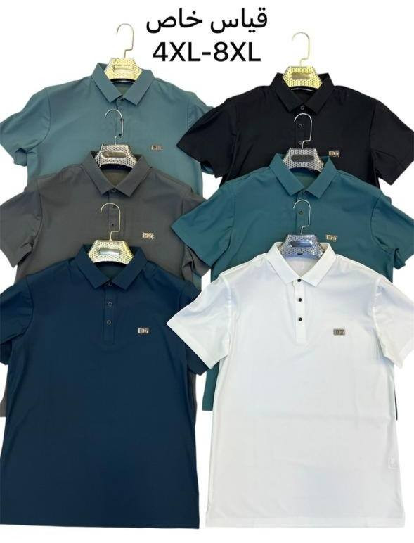 عودناكم ع انسب الاسعار
خامه حرير 
قياس خاص
10 الف
كوت الخاجية
بدايه شارع 40 
جوار مخبز سيد علي ابو الجير


**إذا كنت صاحب هذا الإعلان وتريد حذفه لأي سبب، رجاءا أرسل رسالة إلى الدعم الفني**