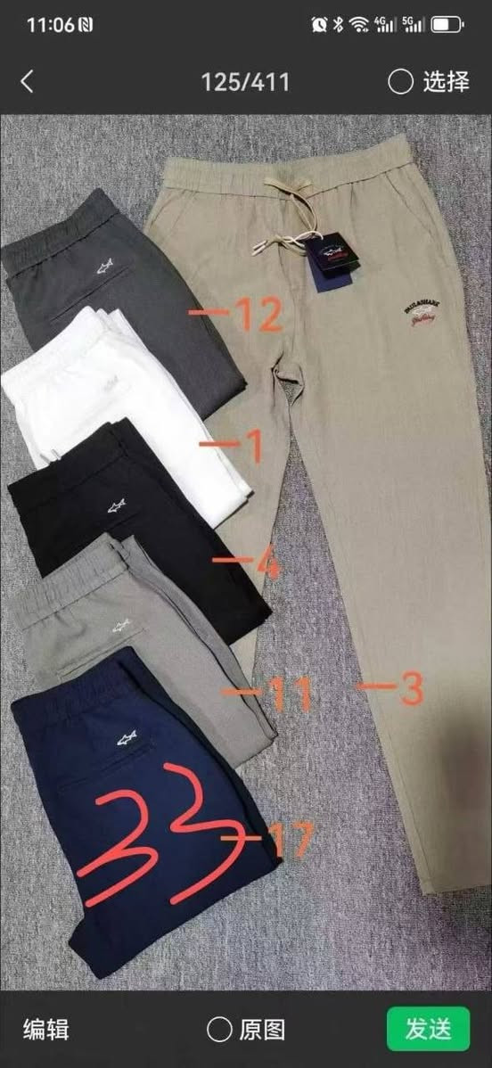بجامه لنن  منشأ صيني 
 قياسات ٣٠_٣٨
السيرية ٧ قطع لون واحد ب٨٢ الف


**إذا كنت صاحب هذا الإعلان وتريد حذفه لأي سبب، رجاءا أرسل رسالة إلى الدعم الفني**