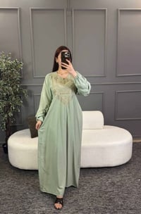 توصيل مجاني • جميع المحافظات • البصرة