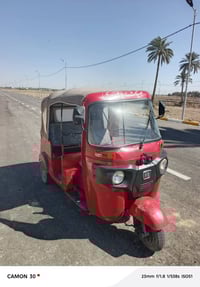 اوراق اصولي موديل ١٧بشهر ١١محسوبه عل ١٨‏‪07857150257‬‏مصبوغه جماليه