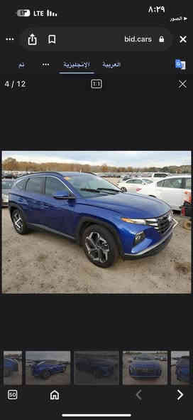 هوندا توكسن الشكل الجديد 2023
اللون ازرق ( أزرق  ) 💙
السياره مرقمه اربيل- رقم وفحص وهزه جديد لحد 2030 
فول مواصفات 1/1👌
بصمه 
تشغيل تشغيل عن بعد 
فتحه سقف
شاشة 
صندوق كهربائي 
كشنات كهربائي 
كشنات حار 
تبريد قطعتين 
ايرباك استيرن مفتوح  بلادي 
تلفون شاحن.(وايرليس)
شاشة  . وفول تحكم استيرن وتحديد سرعه 
تحديد سرعه 
تحديد مسار 
رادار امامي وجانبي وخلفي 
اطفاء السياره عند التوقف تلقائيأ
مانع تزحلق
و نظام AUTO HOLD
ويل كروم بلادي حجم R18 
3 وضعيات للقياده(normal.samrt.sport)
#السعر 198$$$$

الضرر- حافة صندوق صبغ  بدون دواخل بجم كبس بدون ايرباك كل سليم ليبل واحد ( واضح بالصور) 
ماشيه ٦مايل يعني اخت الزيرو

رقم ☎️*********** بغداد
