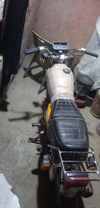 نامه امتياز لبيع 2024 جديده بمعنه الكلامه حته ما طالع بيه من الشغل لبي...