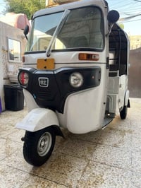 تكاتك • كفاله عامه • الامين الثانيه