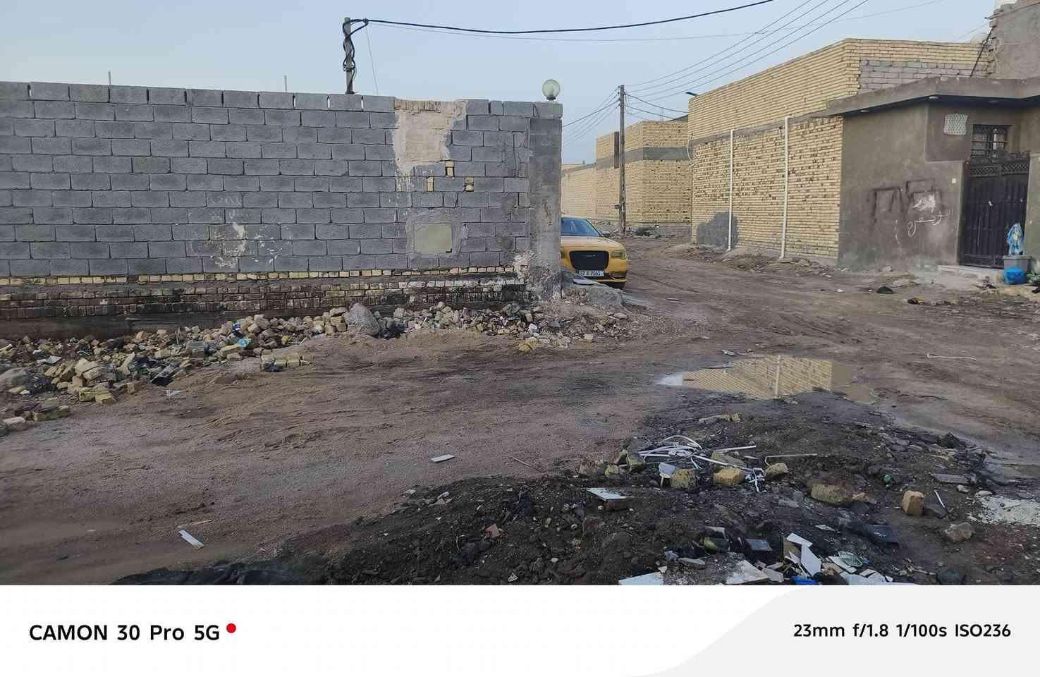 يالله السلام عليكم قطع 200م
قطعه كلش حلوه.
اسديناويه ناحيت اور 
. بشارع المصتوصف
باقي التفاصيل انتصال وتساب
***********
