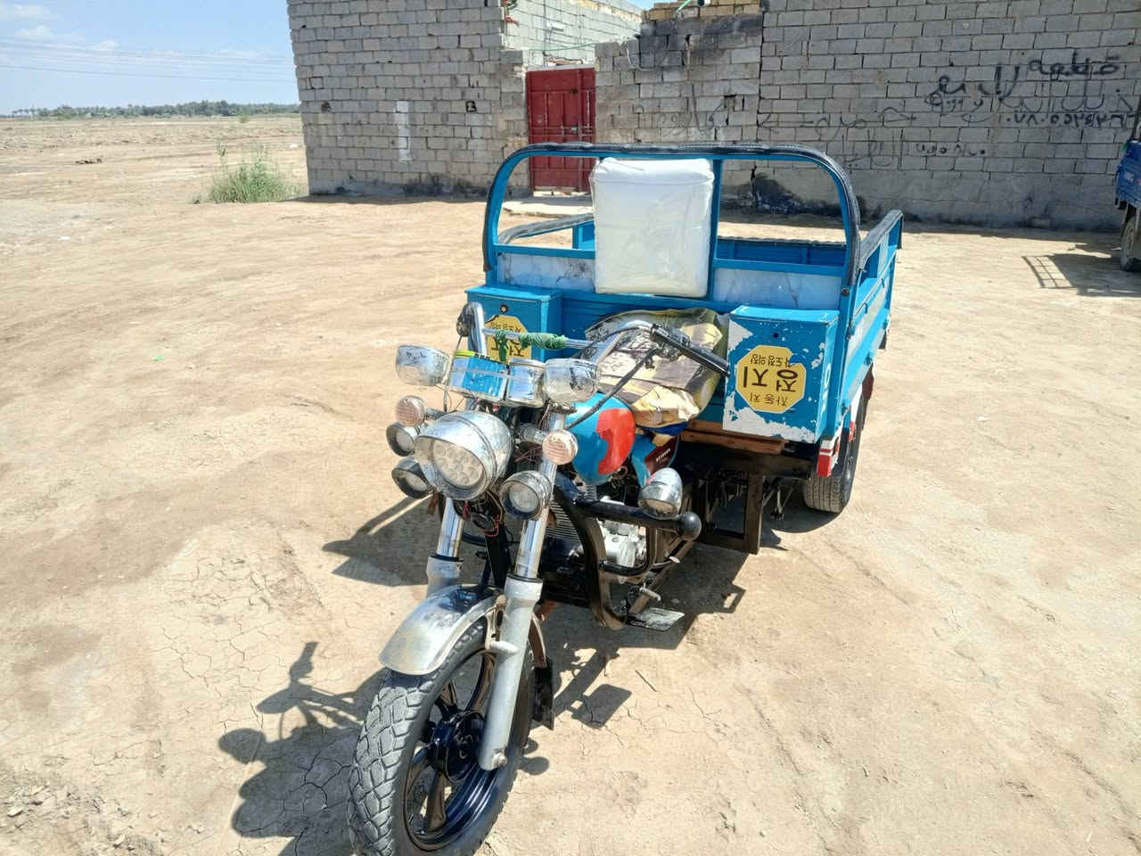 سلام عليكم ستوته البيع موديل 20 اوراق أصولي السعر مليون ٣٠٠اوبيه مجال الرقم ***********
