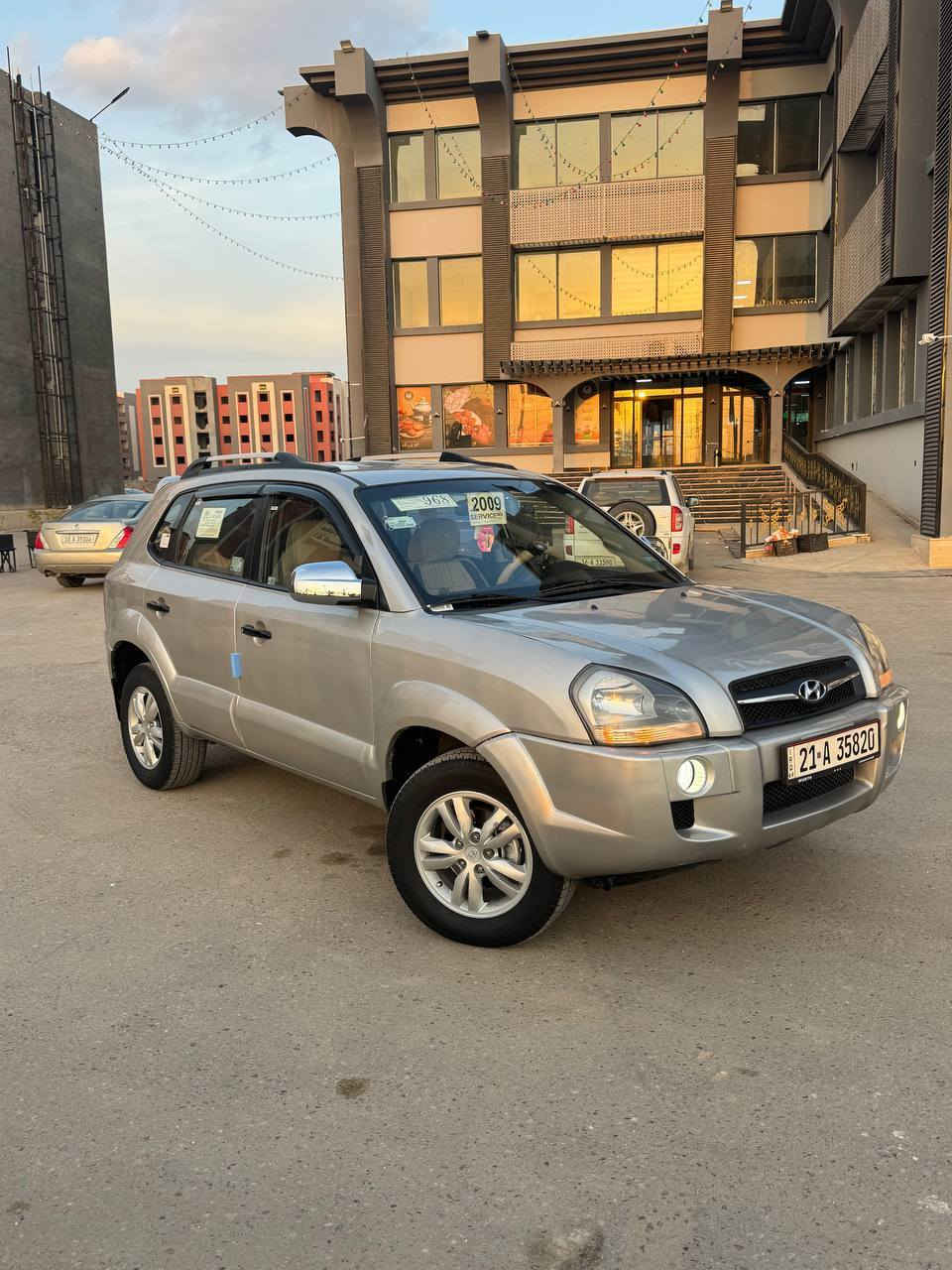 السلام عليكم
للبيع توسان موديل 2009  خليجي محرك 2000 
بيه 4 قطع رشف اثر جراد فقط كفاله من أي ضرر
سياره جديده كلش وجاهزه تبريد حداديه كله جديد
رقم سليمانيه هزه وسنويه جدد تحويل مباشر
السعر 94  مجال بسيط العنوان بابل ***********
