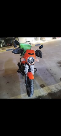 دايوان البيع 07817947506 07819074516