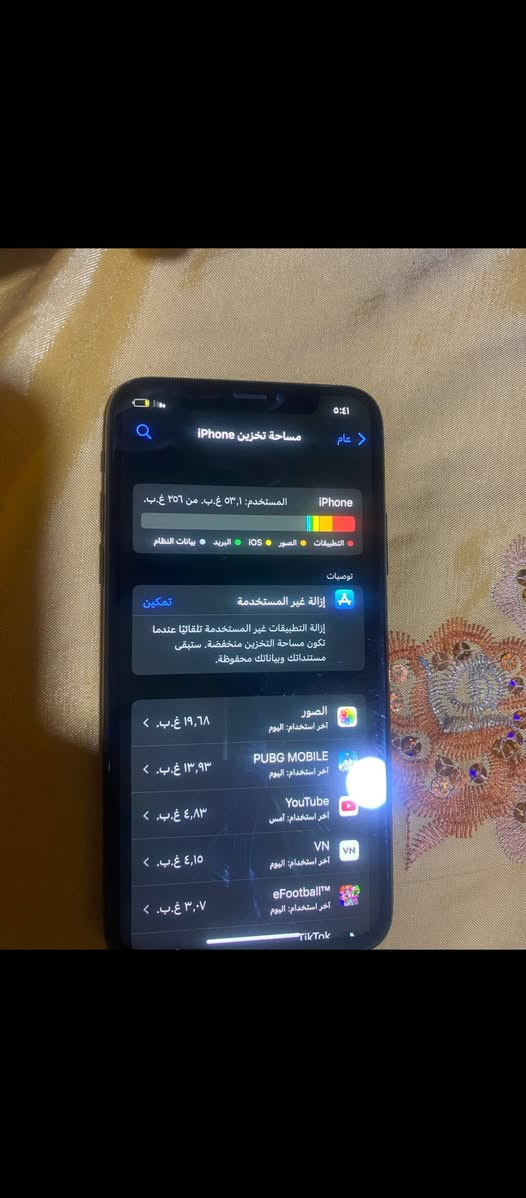 سلام عليكم 
ايفون X عادي
كلشي مابي فقط مبدله بطارية 
مكاني كربلاء 
سعر 150
الرقم ***********
