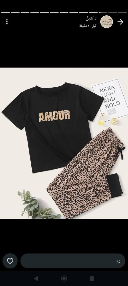 مجموعه من تراكات شي ان 
سعر التراك 7000فقط
عنوانه الجمعيه خاتون مول الطابق الأول فوك الارضي 
دانتيل للالبسه الخليجيه والاوربيه


**إذا كنت صاحب هذا الإعلان وتريد حذفه لأي سبب، رجاءا أرسل رسالة إلى الدعم الفني**