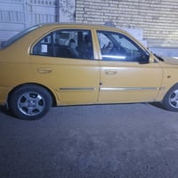 فيرنا • ٢٠١٤ • بغداد