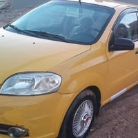 افيو ٢٠٠٩ • جير عادي • رقم نجف