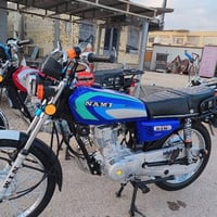 من رخصه الادمن دراجه نامه 26 جديده شخط ما بيها كفاله عامه.  شبه شلامجه...