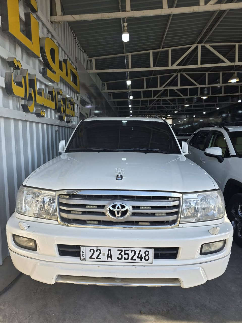 Toyota Land Cruiser
GXR  2006
السياره مرقمه اربيل
فتحه سقف
وباقي مواصفات لانكروزر
شرط التحويل والغرامات
عنوان كركوك
***********
