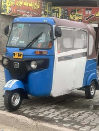 موديل ٢٢ • مكفول • بغدادنكليزي