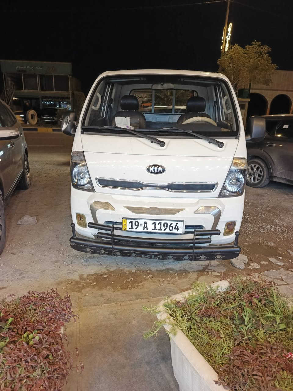 كيه بنكو موديل 15 كفاله عامه تبريد شغال تتفئه شغاله سياره جديده مكان بابل ***********
