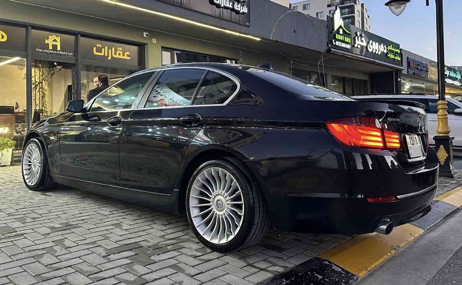 ﷽
‏ BMW 535i (F10) 2011
◽️بيئيم  2011 حجم 535i
🔹لون اسود

◽️محرك سته سلندر توین توربوN55 
🔹کير و محرك و اکسل بشرط
🔹بدون صوت بدون صرف بدون خلل بشرط فحص
🔹ماشیة 149 الف مایل
سيارة حيل حيلوة جديد

🔴 سیارة ٧ قطعة صبخ ابیعها حیزام بدون دواخل بدون ایرباك ( ایرباکات کله بلادي)

◽️مواصفات
🔹( دواخل بیجي - بصمة - فتحة - شاشة كبير  - گير كوبرا - ماوس - كشن جلد  - كشن و ستيرن كهرباء و خزن - بريك بصمة - ئوتؤ هولد  - لايت ليد - لایت داینمیك  )

◽️اربع تاير و ويل تو سایز (ویل البینا) جديد سيارة بدون مصرف
🔹سيارة شرط  گير و محرك و حدادي و كهربائي كله بشرط
🔹 رقم و هزة جدید  بأسمي بشرط  تحویل
🔹 مكان سلیمانیة

◽️سعر 145 ورقة و مجال 

◽️☎️ 0771 792 7676
