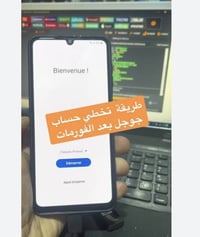 نقدم لكم أفضل الخدمات التقنية وبأسرع وقت وأسعار مناسبة:  🔧 خدمات الهوا...