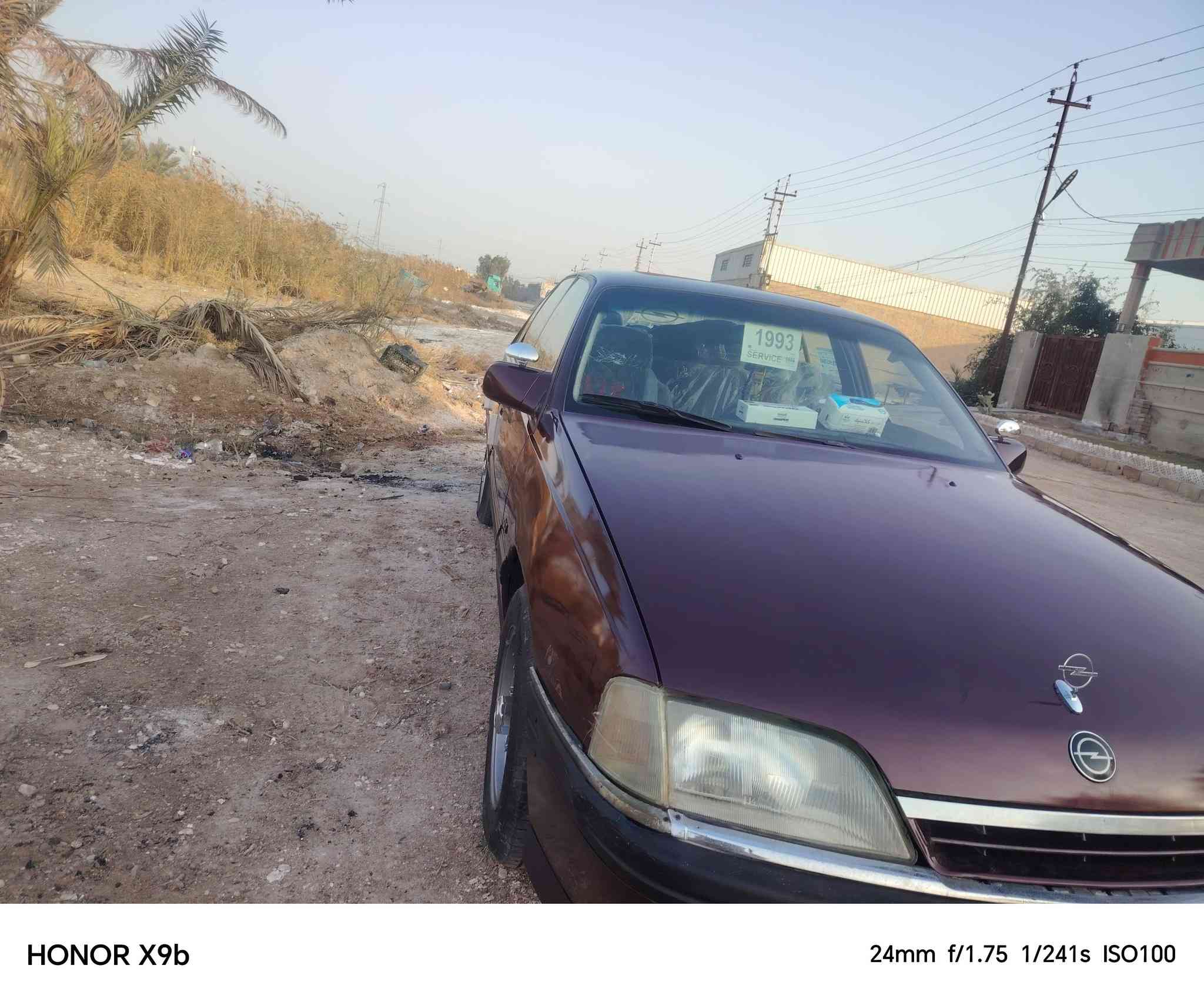 يالله اوبل اوميكا للبيع موديل 93 محرك 2000 بلادي سنويه مجدده صبغ عام جماليه فقط كفاله من الضربه والخويس #السعر38 مجال بصيط تخم تاير جديد #كهربائيات شغاله فتحه سقف شغاله مسجل شغال ترايك 180 سياره مال جناي متعوب عليها جاهزه من كلشي مكاني الفلوجه صقلاويه #للاستفسار ***********
