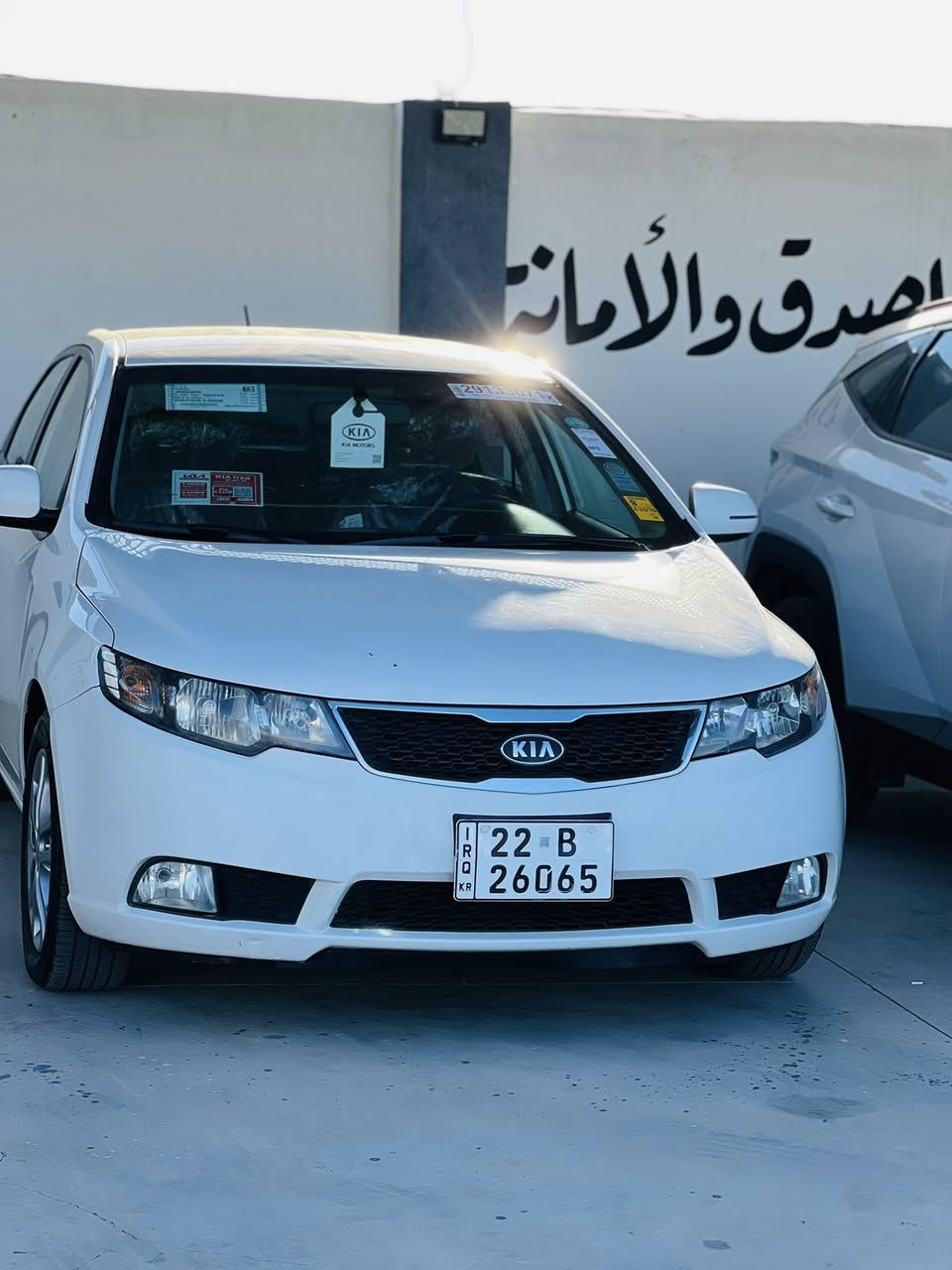 اليوم من معرض القيارة المركزي


**إذا كنت صاحب هذا الإعلان وتريد حذفه لأي سبب، رجاءا أرسل رسالة إلى الدعم الفني**