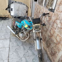 للبيع ٣٥٠ وبيه مجال ٠٧٥١٦٧٥٠١١٧ ٠٧٩٠١٤٨٢٩٨٥