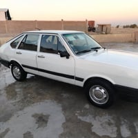 رقم ديالى • سنويه • كير ٥