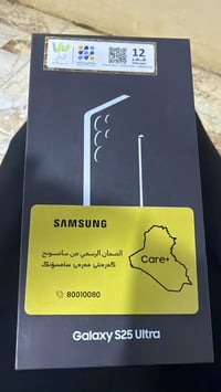 للبيع جهاز انترا S25ذاكره 256مامستعمل بعده بكارتون السعرمليون225وبي مج...