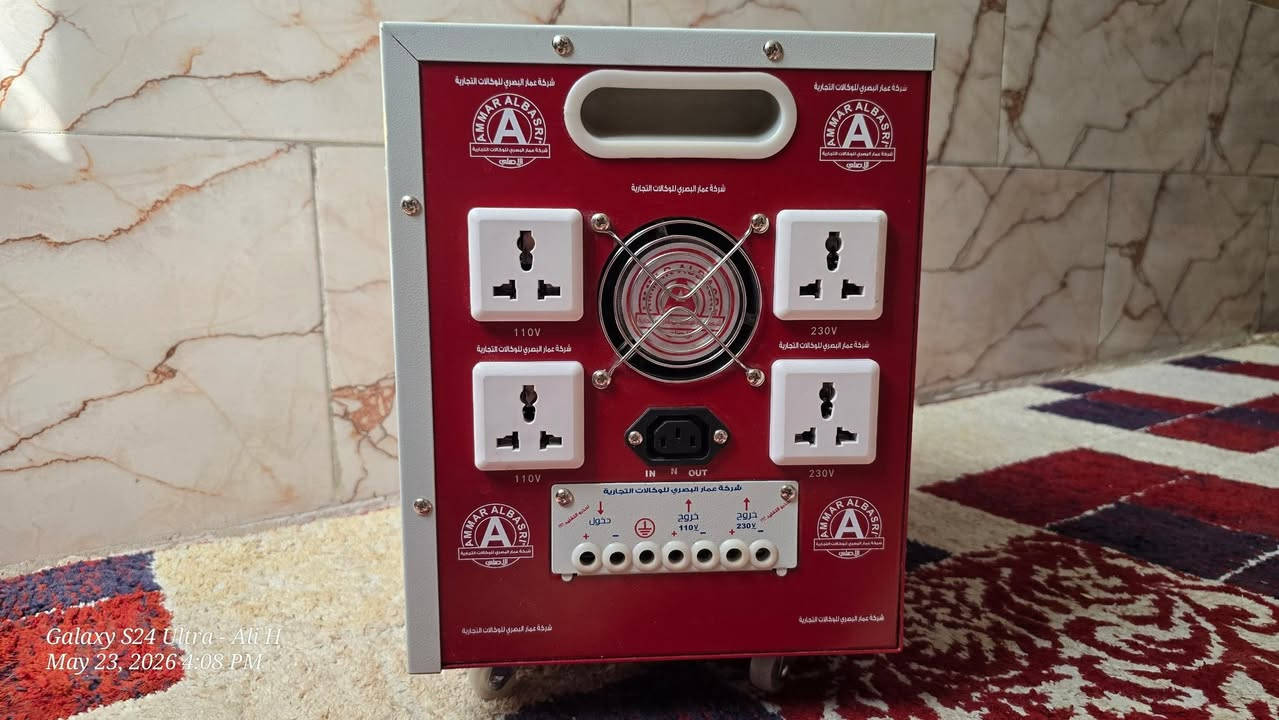 سلام عليكم 
رافع قدرة عمار البصري 
نظام ماطور 
قدرة 5kva
يعني تشغل 21 امبير 
الرافعة جديدة لوك اشتغلت 3 اشهر و تكرتها
سبب البيع اشتريت سبلت طنين و نص و هاي متشغلة 
تشغل طنين او طن ونص او طن
للبيع مكاني بغداد مدينة الصدر 
بـ 225 الف


**إذا كنت صاحب هذا الإعلان وتريد حذفه لأي سبب، رجاءا أرسل رسالة إلى الدعم الفني**