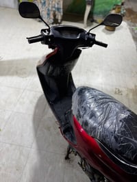 فراشة نثيه • الديوانية • قرب الجدارية