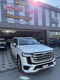 * لاندكروزر  vx لمتد بريم 2023 رادار  * ⁠سعد العبيدي (07700637589) * ⁠...