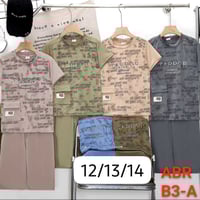 برموده ولادي • تطريز ليكرا • مقاس ١٢/١٣/١٤