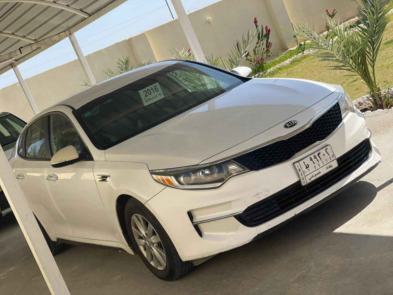 رمضان مبارك علينا وعليكم
اوبتما موديل ٢٠١٦  🌎
 امريكي بدون حادث 🌏
صار بيها بالعراق باب تبديل 🌏
والسونار مرفق مع المنشور 🌏
السيارة حلوه ونضيفه وجاهزة 🌎
 كير مكينه حداديه تبريد ثلج شرط الفحص🌎
 تخم تاير منضومه زنون شاشه تاب معايزه اي شي سنويه ٢٠٢٨ شرط التحويل السعر.... ( مناسب ) مكان السياره بابل مشروع المسيب ***********
@الجميع
