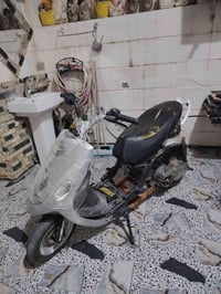 ماكس منغولي تجفيت جديد 55 شلعه معدل فول اوياله رياضي قطره رياضي شيال ر...