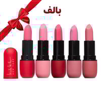 مجمع الفرقان • تنزيلات • توصيل