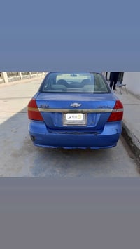 افيو ٢٠٠٩ • كير عادي • رقم مثنى