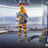 متاح التفاصيل بلصور مكاني بغداد الطالبيه تجي للبيت تاخذه وتغير الربوطا...