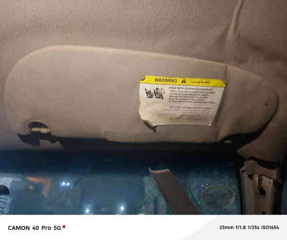 زوج شمسيات للبيع الاسعار عل الخاص متواجد عل ماسنجر وات ساب ***********
