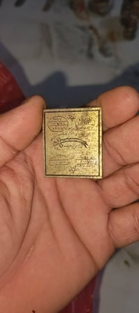 اغراض قديمة • ديوانية