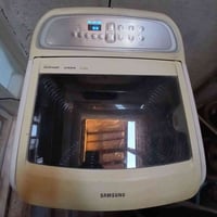 غساله اوتماتيك • النجف