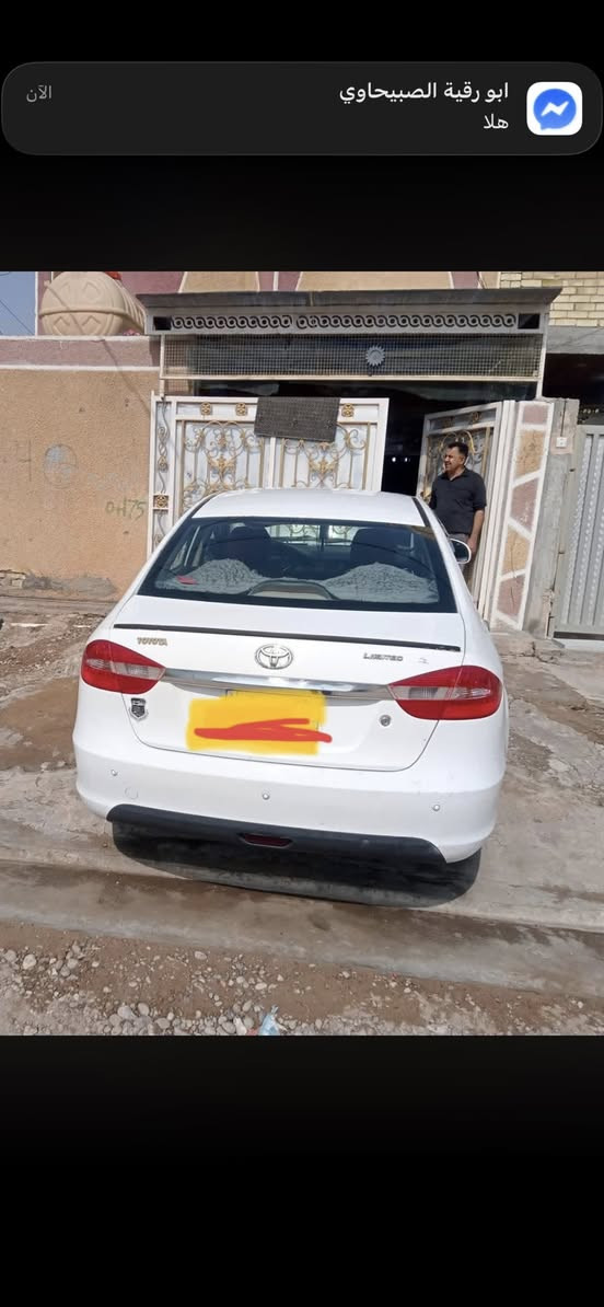 سلام عليكم سياره جاك صيني محرك ياباني بلادي كير اوتو سياره كير مكينه تبريد ثلج سنتر لوك صدر خلفي امامي تخم تاير جديد داخله جديد دوشمه رقم بغداد تحويل ثاني يوم ملاحضه سياره بيهه دوانز خفيف فقط بيع اومراوس حسب لقناعه السعر 46بيهه قليل مجال لاستفسار ***********
